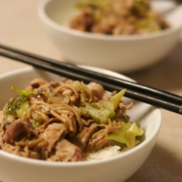 山茶茸と豚肉のどんぶり レシピ 作り方 By Akdeniz 楽天レシピ 山茶茸と豚肉のどんぶり レシピ 作り方 By Akdeniz 楽天レシピ